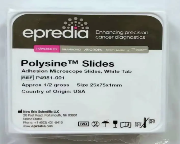 Epredia SlideMate™ 显微镜载玻片